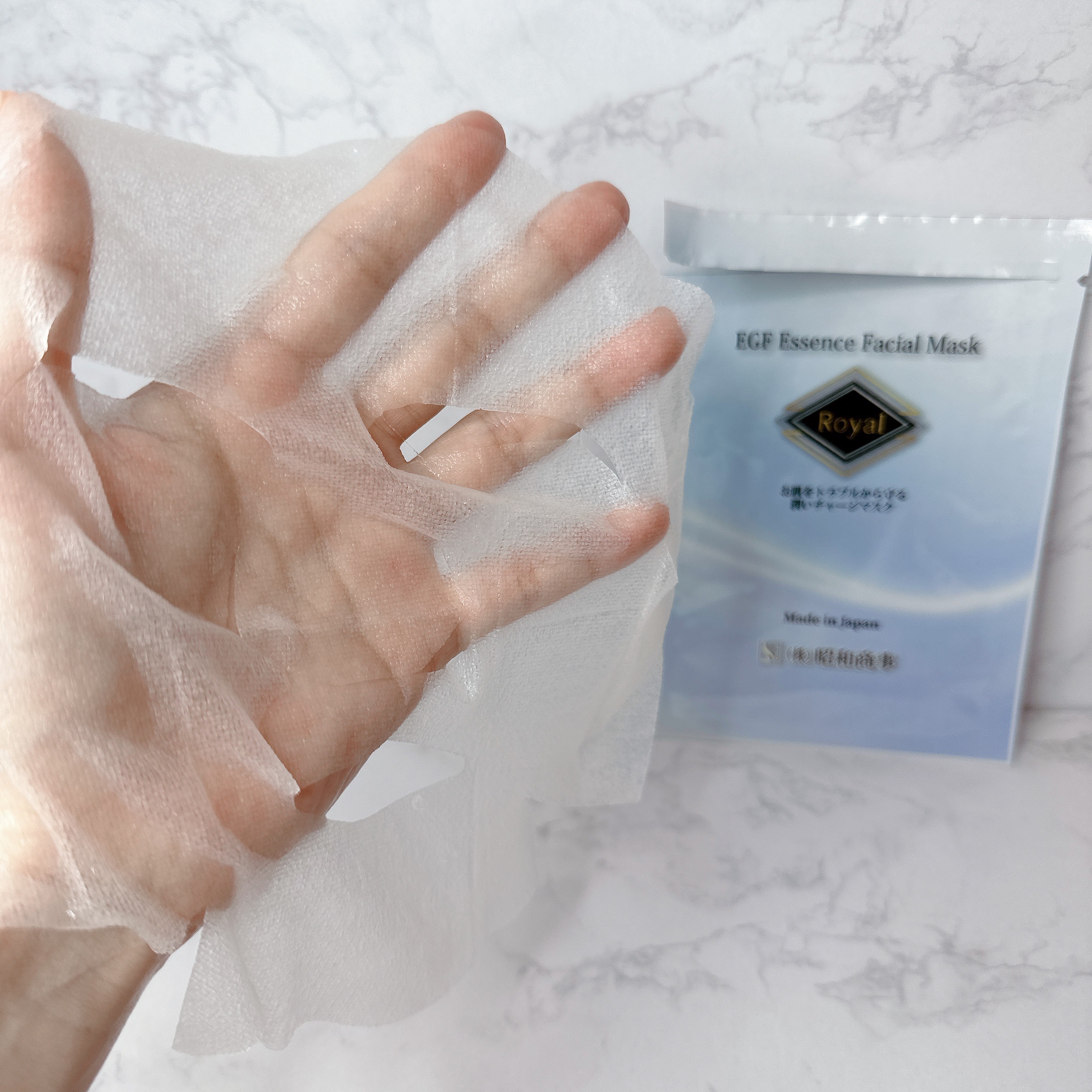 Royal Facial Mask ローヤル シートマスク トライアルセット 5枚/昭和商事/シートマスク・パックを使ったクチコミ（1枚目）