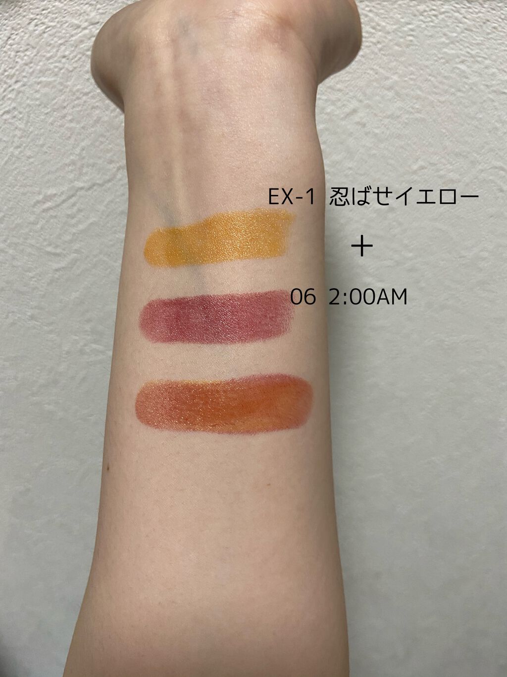 ケイト リップモンスター/KATE/口紅を使ったクチコミ(5枚目)