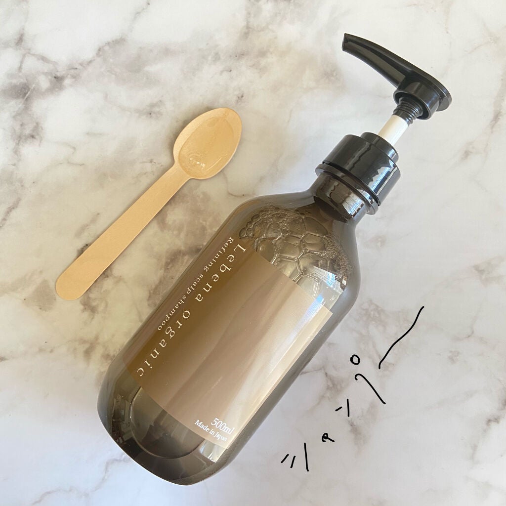 りあ on LIPS 「天然成分で頭皮に優しいボタニカルシャンプー&トリートメント♡L..」(2枚目)