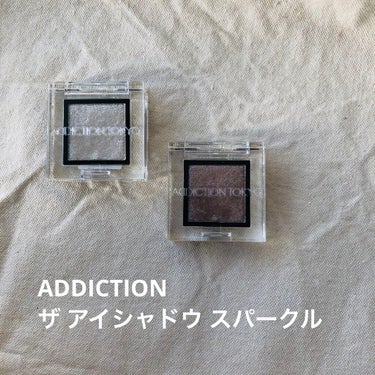 アディクション ザ アイシャドウ スパークル/ADDICTION/単色アイシャドウを使ったクチコミ（1枚目）