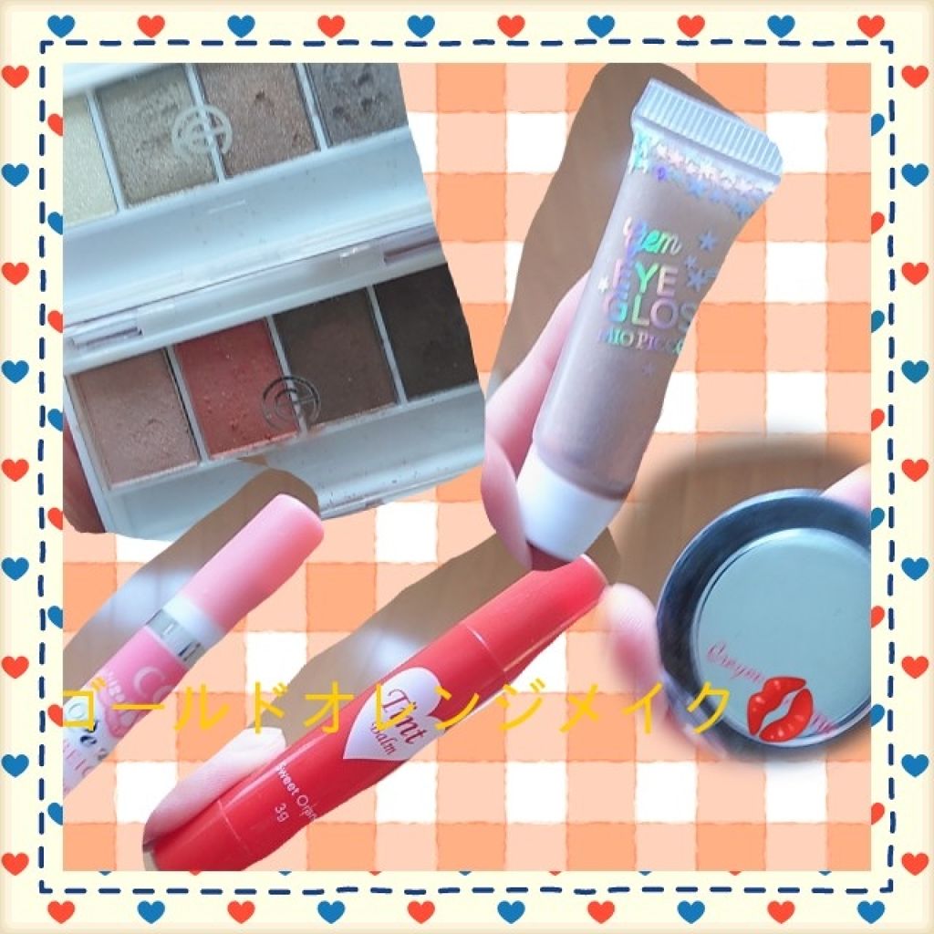 リップドレス CC パールベージュ/メンターム/リップクリームを使ったクチコミ（1枚目）