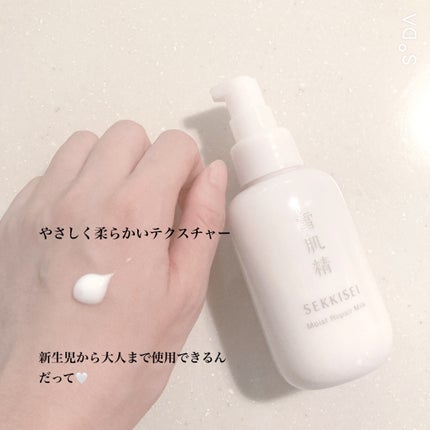 クリアウェルネス モイストリペア ミルク/雪肌精/乳液を使ったクチコミ(3枚目)