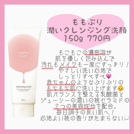 Mã¡ããð° on LIPS ãããºã£ãååã解説ðïŒàšà§âââââââââââââââàšà§..ãïŒ5æç®ïŒ