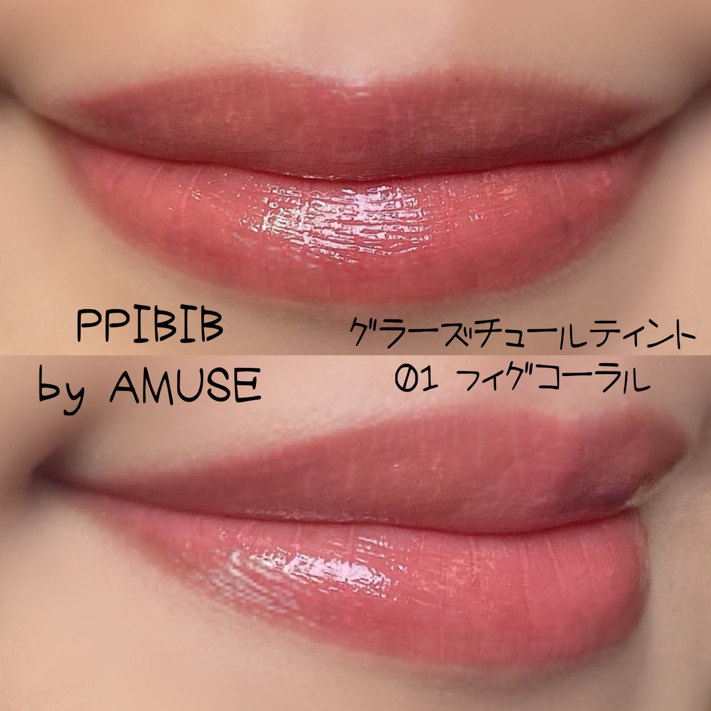 UV エクスペール トーン アップ ローズ/LANCOME/日焼け止め・UVケアを使ったクチコミ(2枚目)