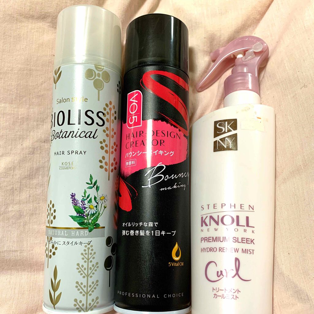 まとめ髪アレンジウォーター/マトメージュ/ヘアミストを使ったクチコミ(4枚目)