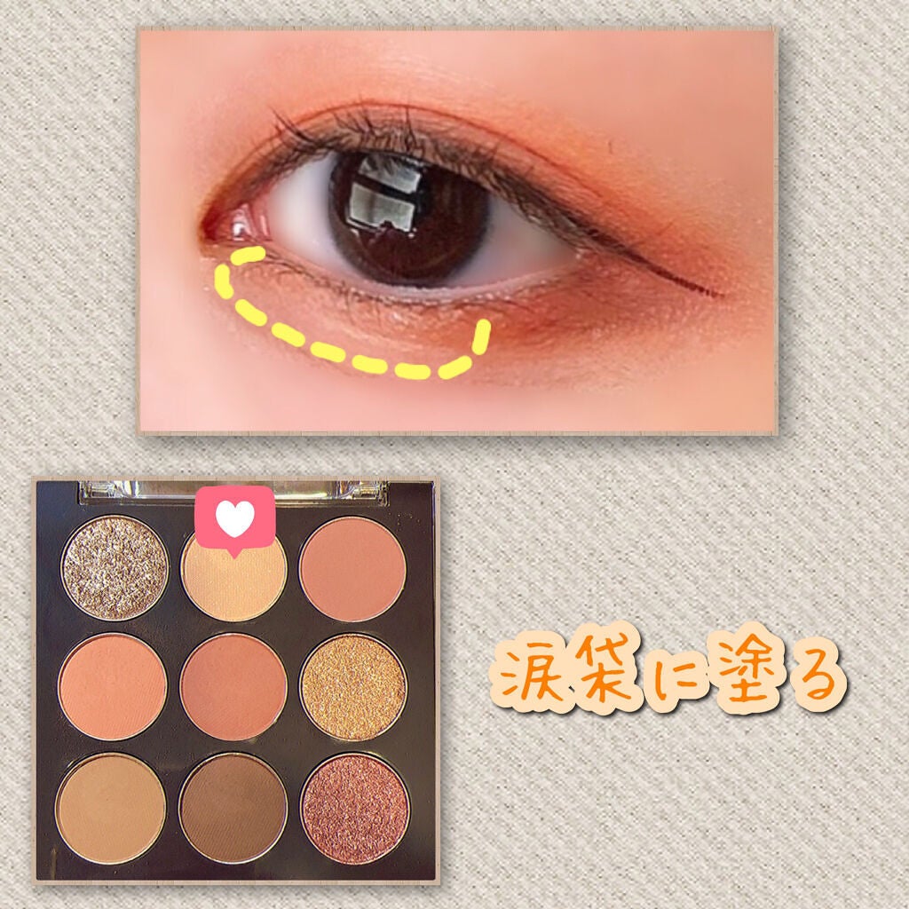 プロタッチ キリング ポイント シャドウ パレット/ネイチャーリパブリック/アイシャドウパレットを使ったクチコミ(7枚目)