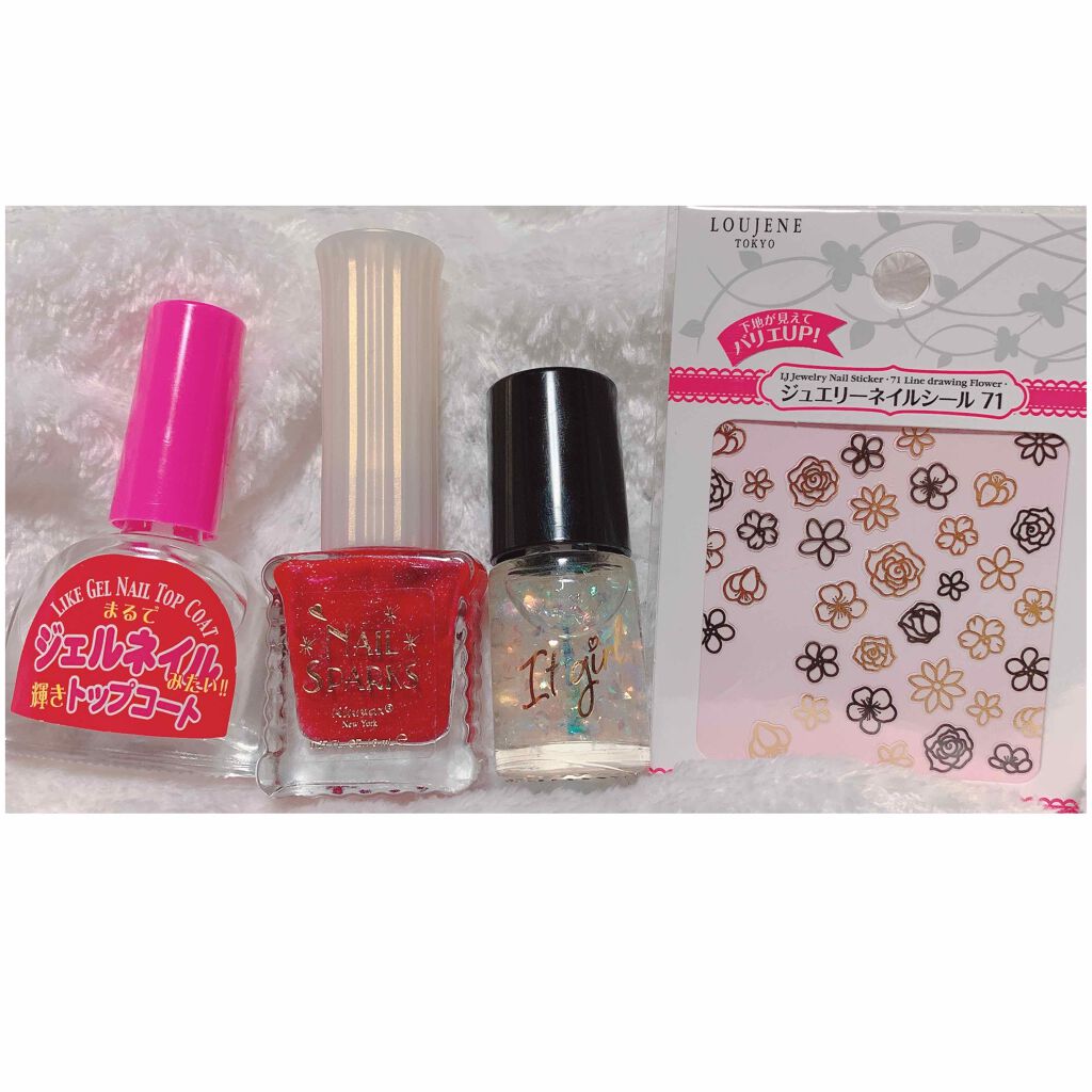 ウィンマックス ネイルスパークス/DAISO/マニキュアを使ったクチコミ(3枚目)