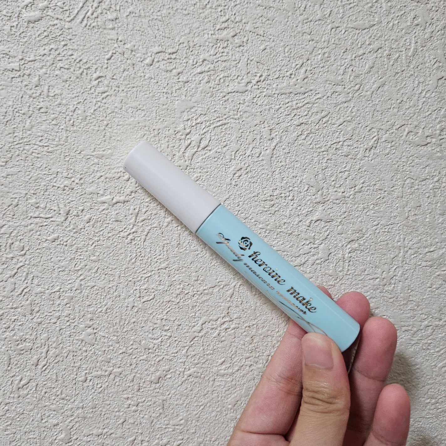 ヒロインメイクSP スピーディーマスカラリムーバー/ヒロインメイク/ポイントメイクリムーバーを使ったクチコミ(1枚目)