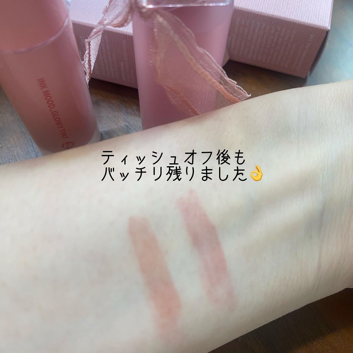 ペリペラ インク ムード グロイ ティント/PERIPERA/リップティントを使ったクチコミ（3枚目）