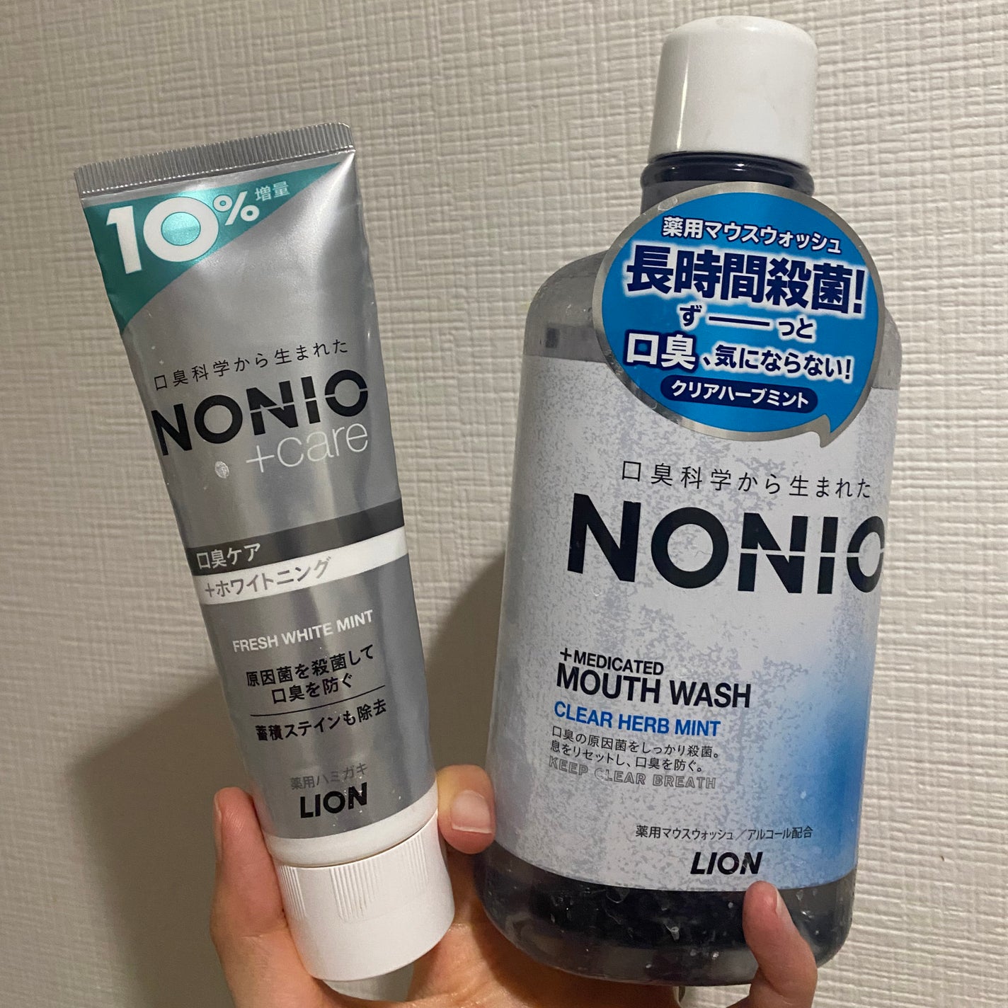 NONIOマウスウォッシュ/NONIO/マウスウォッシュ・スプレーを使ったクチコミ(1枚目)