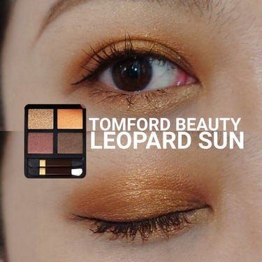 アイ カラー クォード/TOM FORD BEAUTY/アイシャドウパレットを使ったクチコミ（1枚目）