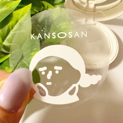 みあん on LIPS 「MimiTV様の乾燥さん新商品勉強会に参加し、Wチャンスプレゼ..」(4枚目)