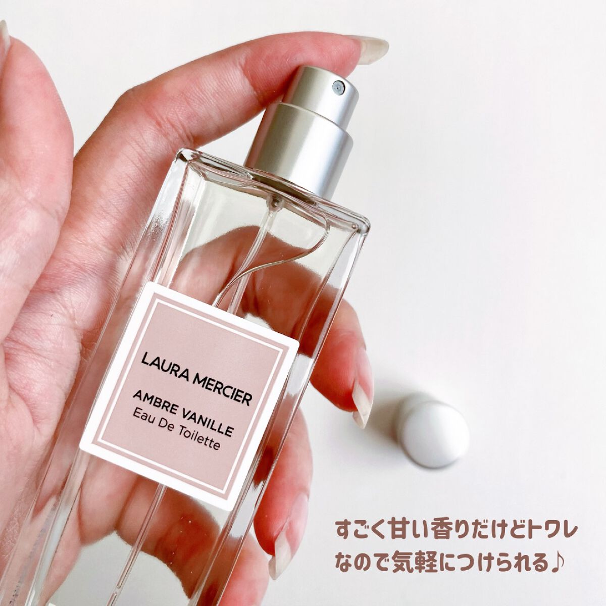 リュクス インダルジェンス アンバーバニラ コレクション/ローラ メルシエ/その他キットセットを使ったクチコミ(4枚目)