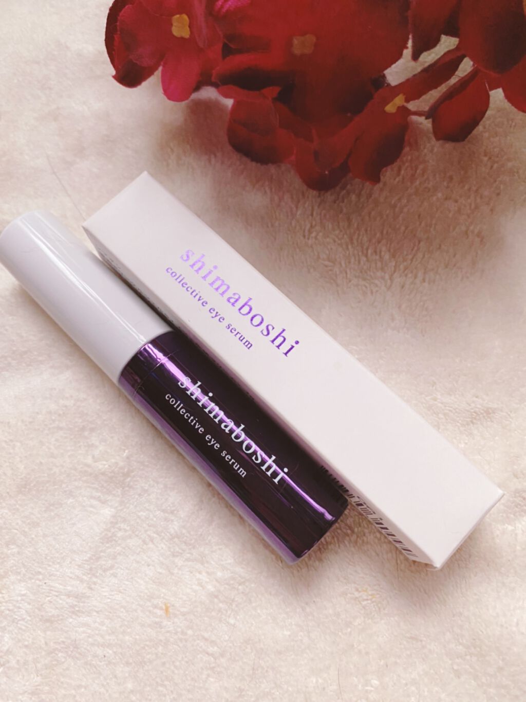 コレクティブアイセラム/shimaboshi/アイケア・アイクリームを使ったクチコミ（1枚目）