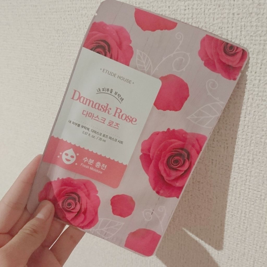 アイニード マスクシート R ETUDE