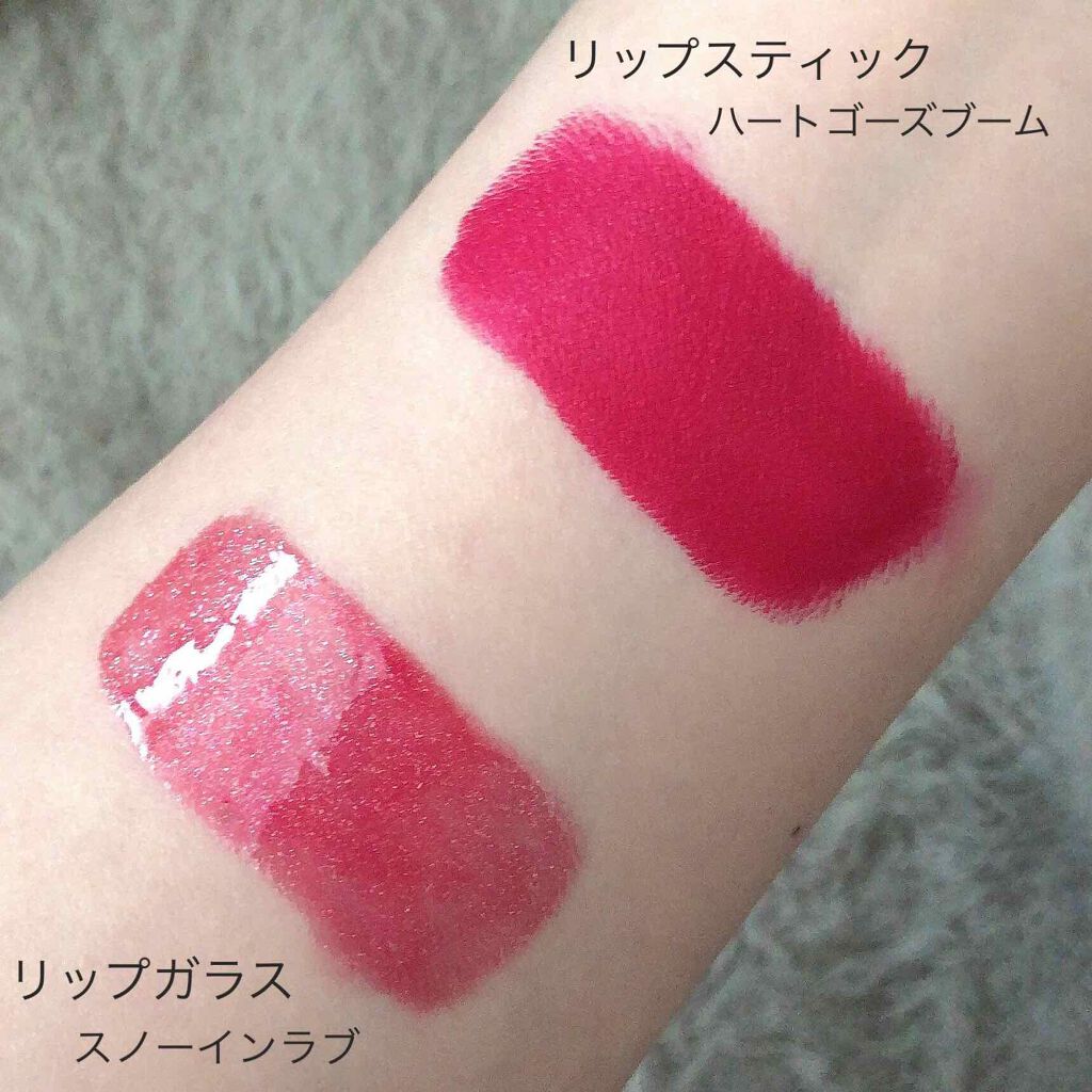 リップガラス/M・A・C/リップグロスを使ったクチコミ(2枚目)