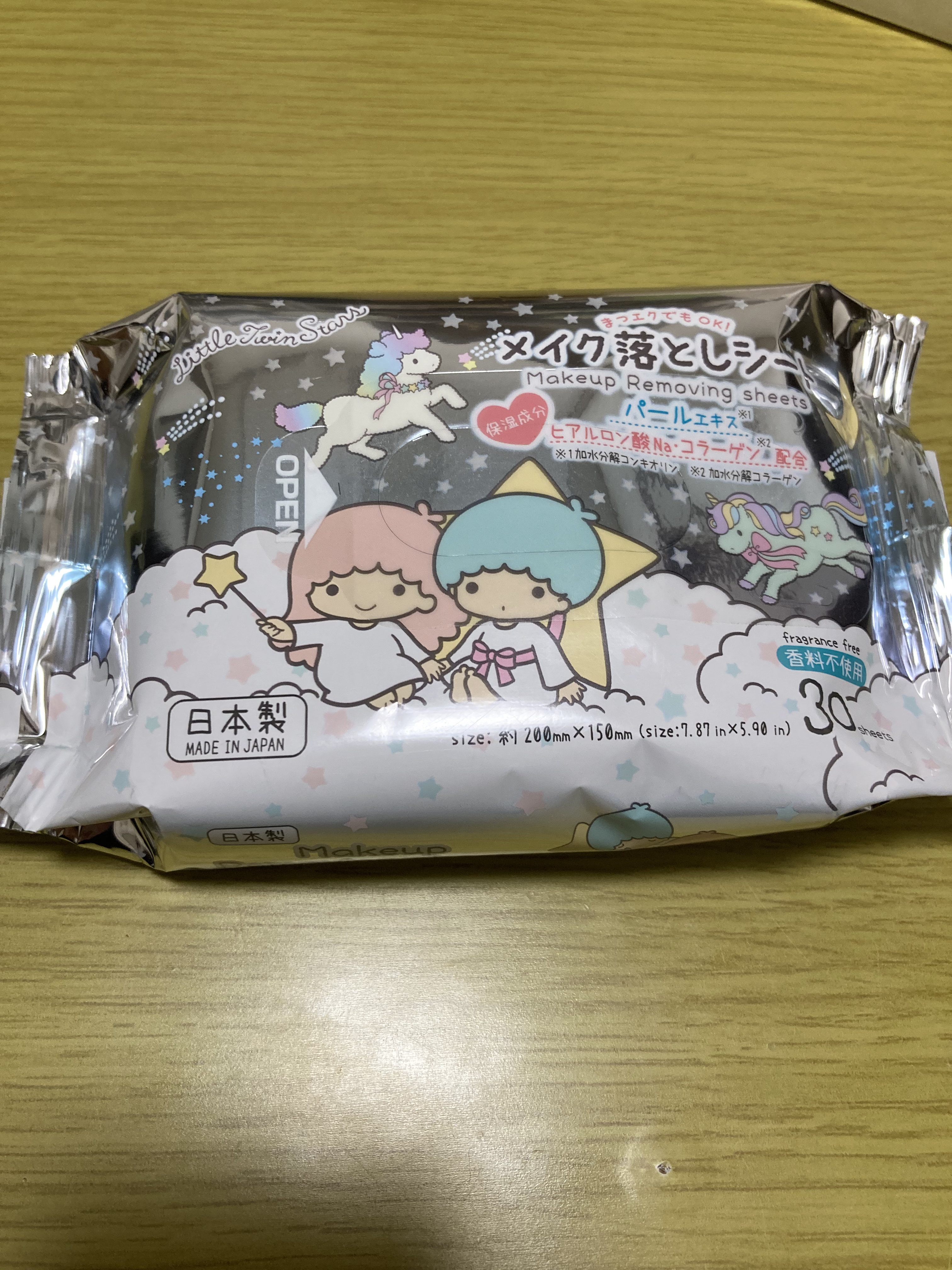 メイク落としのクレンジングティッシュ/DAISO/クレンジングシートを使ったクチコミ（1枚目）