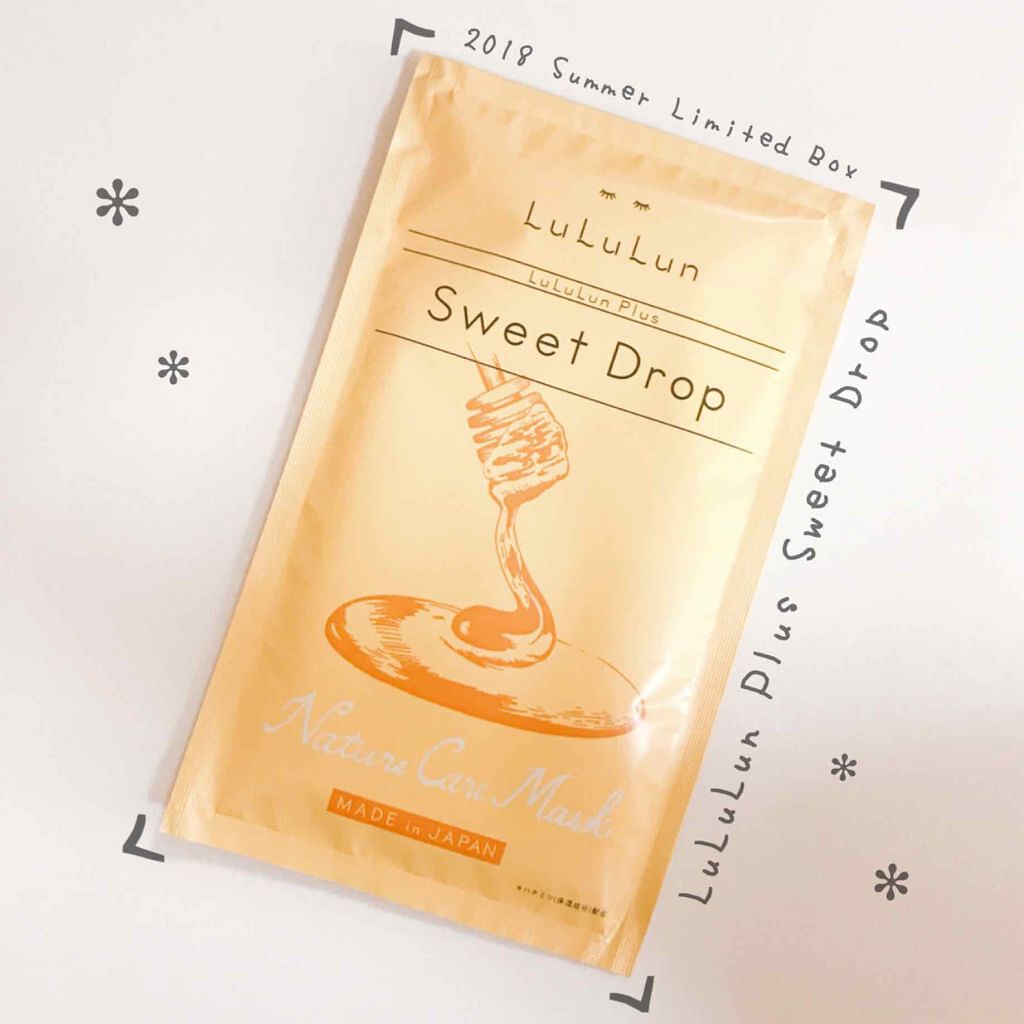 ルルルンプラス スウィートドロップ/ルルルン/シートマスク・パックを使ったクチコミ(1枚目)