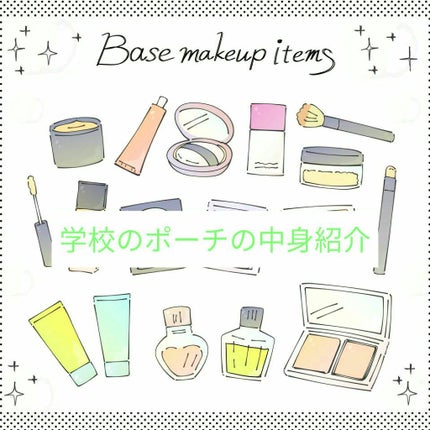 ケアリーヴ/ニチバン/その他を使ったクチコミ(1枚目)