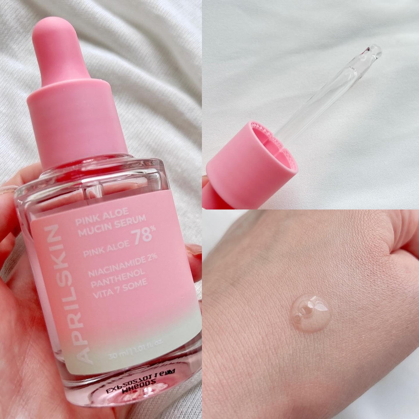 ピンクアロエムチンセラム/APRILSKIN/美容液を使ったクチコミ(3枚目)