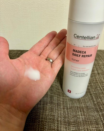 kmk151329 on LIPS 「@centellian24さんのスキンケアMADECADAIL..」(5枚目)