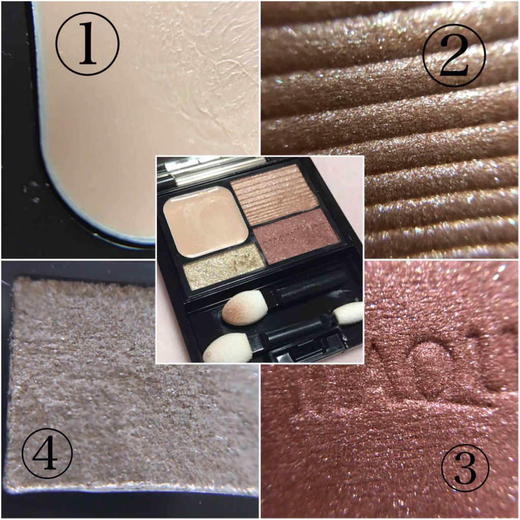 トリプルレシピアイズ/インテグレート/アイシャドウパレットを使ったクチコミ(2枚目)