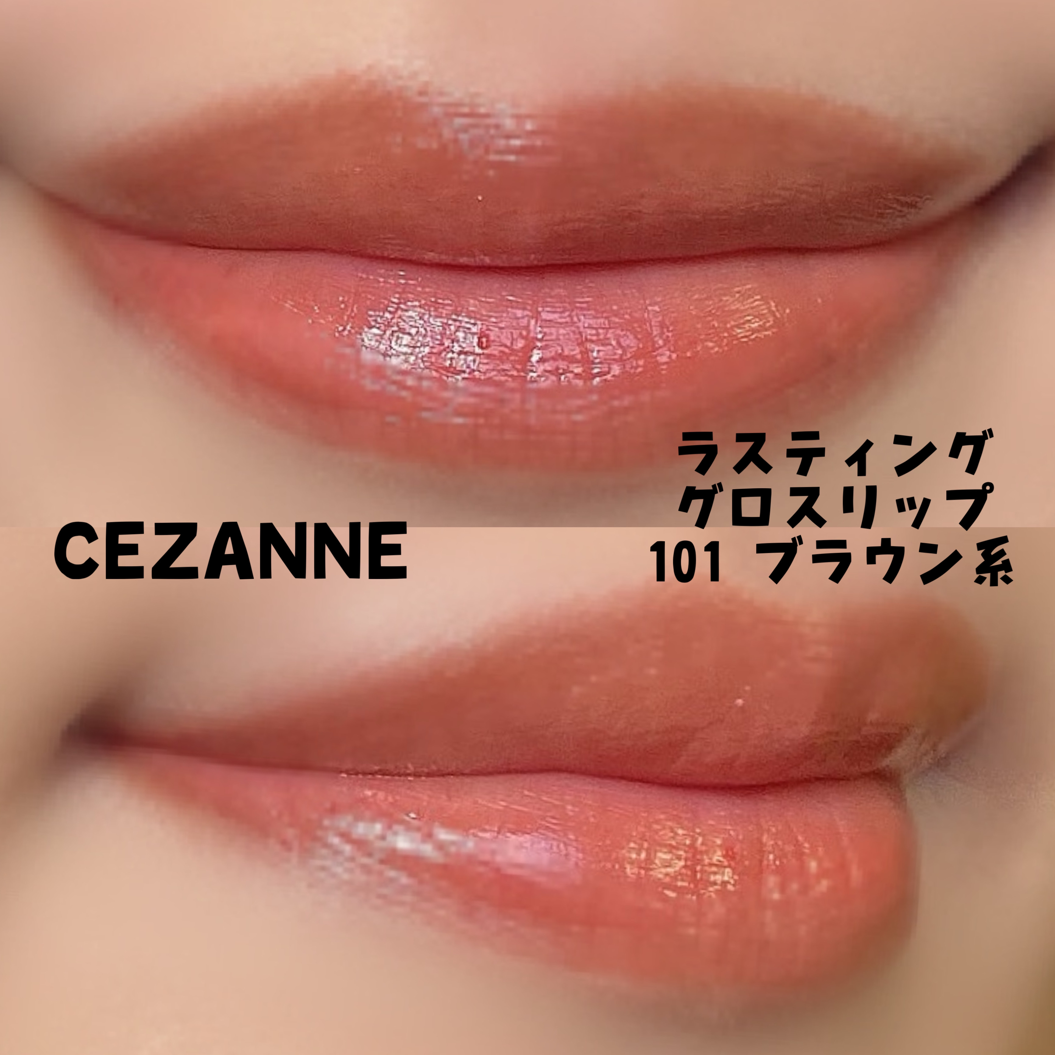 パーツリサイズシャドウ/KATE/アイシャドウパレットを使ったクチコミ（2枚目）