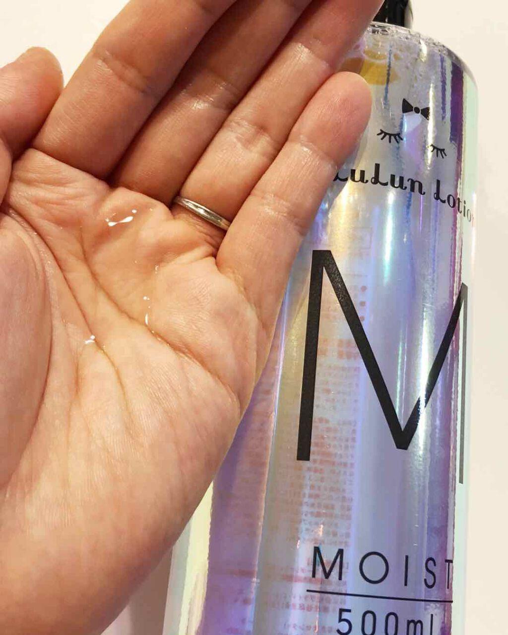 ルルルンローション モイスト/ルルルン/化粧水を使ったクチコミ（3枚目）