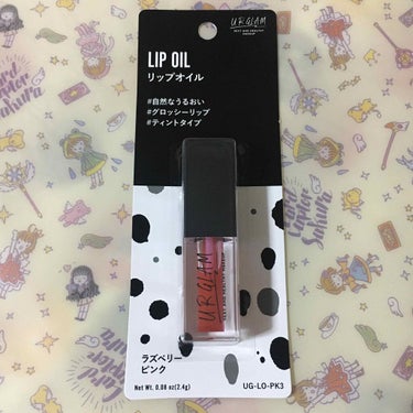 UR GLAM　LIP OIL/U R GLAM/リップグロスを使ったクチコミ（1枚目）