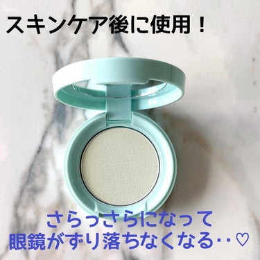 オイルコントロールパウダー＜医薬部外品＞/ファンケル/プレストパウダーを使ったクチコミ（2枚目）