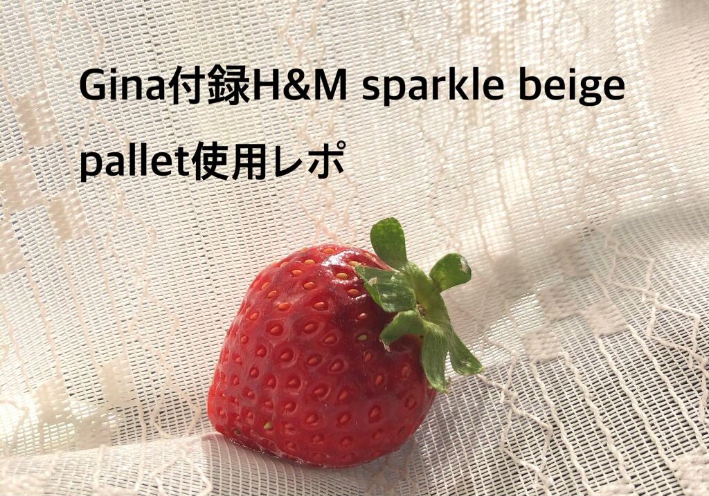 é³è¯ð on LIPS ãGina2020-21winterä»é²H&Msparklebe..ãïŒ1æç®ïŒ