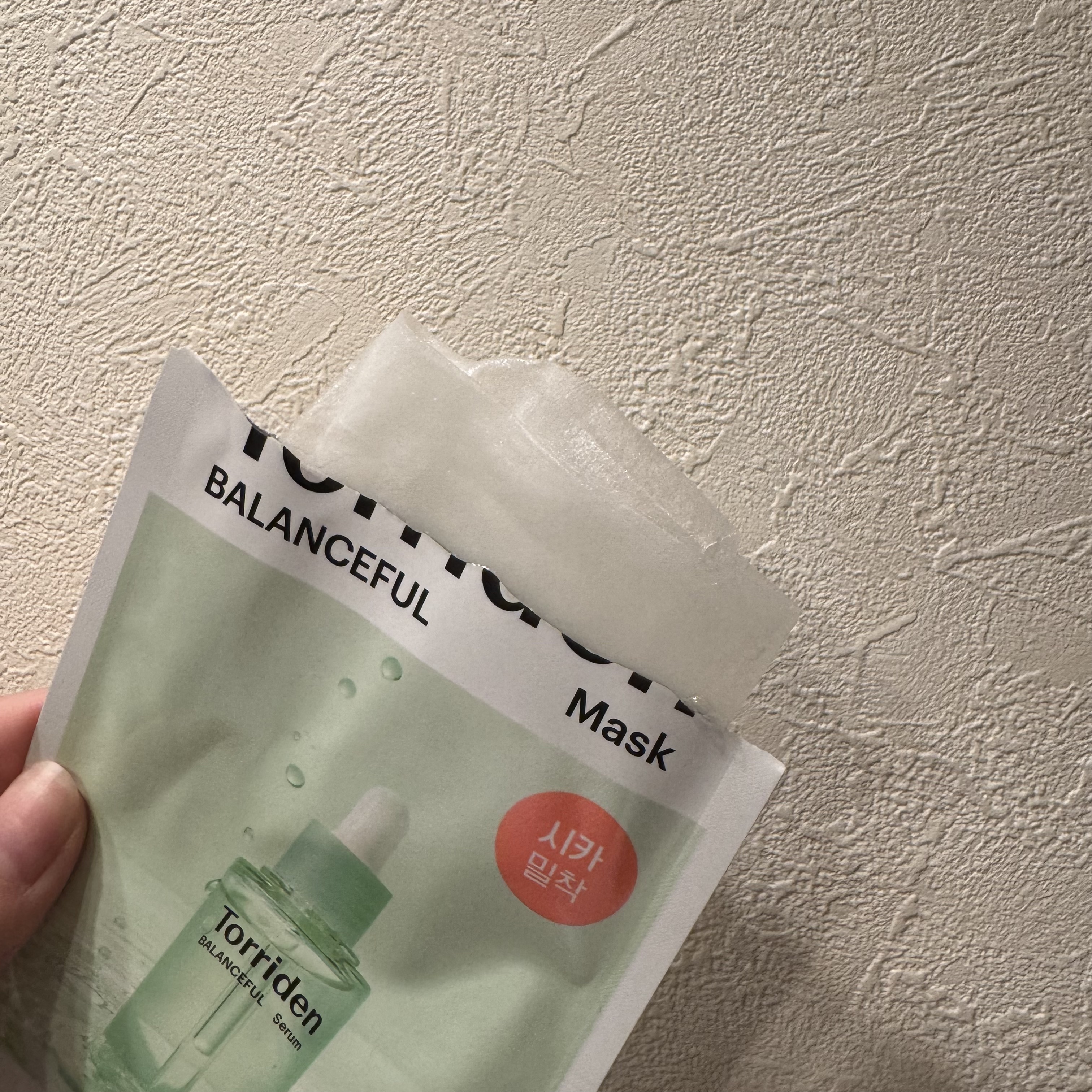 バランスフル シカマスク/Torriden/シートマスク・パックを使ったクチコミ（2枚目）