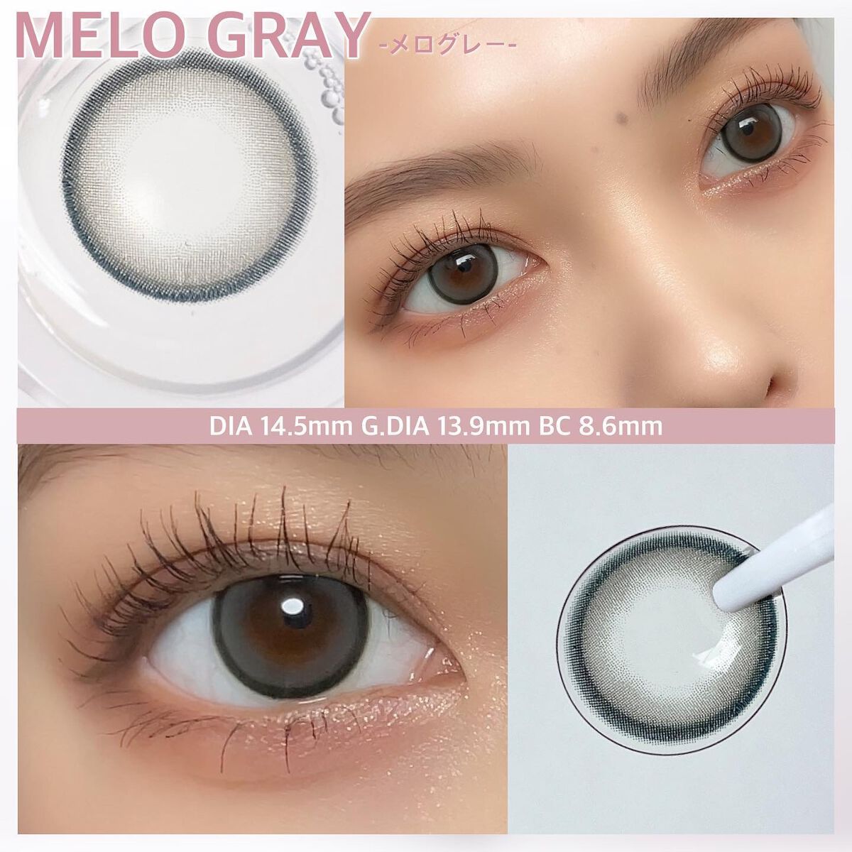 candymagic1day(キャンディーマジックワンデー)/candy magic/ワンデー(1DAY)カラコンを使ったクチコミ(4枚目)