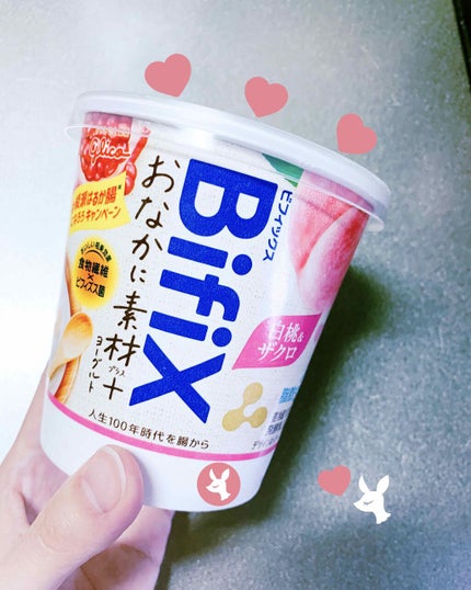 BifiXおなかに素材+ヨーグルト/グリコ/ヨーグルトを使ったクチコミ(1枚目)