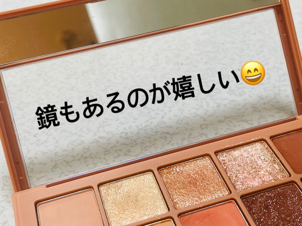 プロ アイ パレット/CLIO/アイシャドウパレットを使ったクチコミ(6枚目)