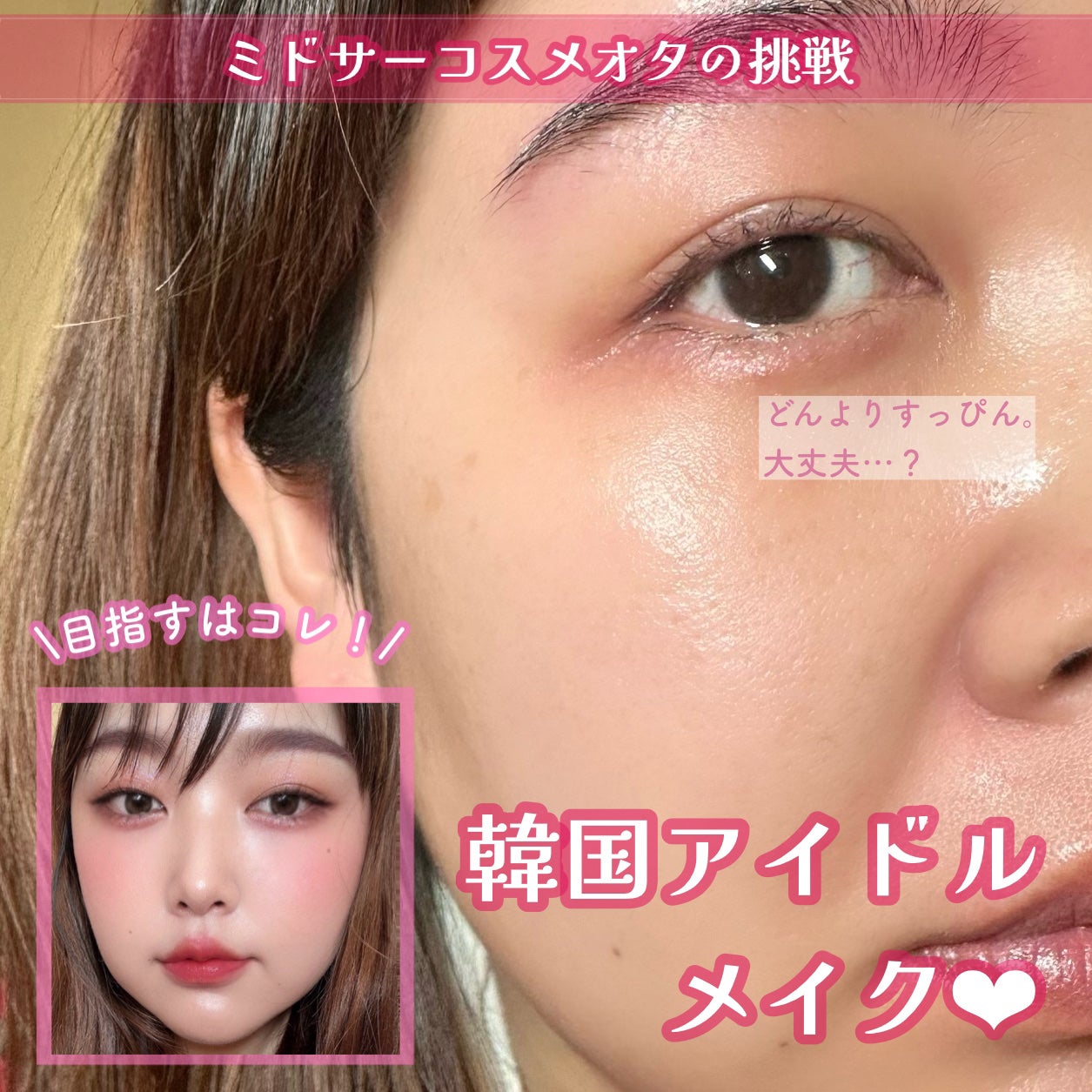 ブラッシュ/NARS/パウダーチークを使ったクチコミ(1枚目)