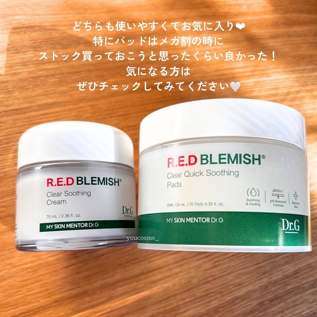 レッドブレミッシュクリアクイックスージングパック/Dr.G/拭き取り化粧水を使ったクチコミ(6枚目)