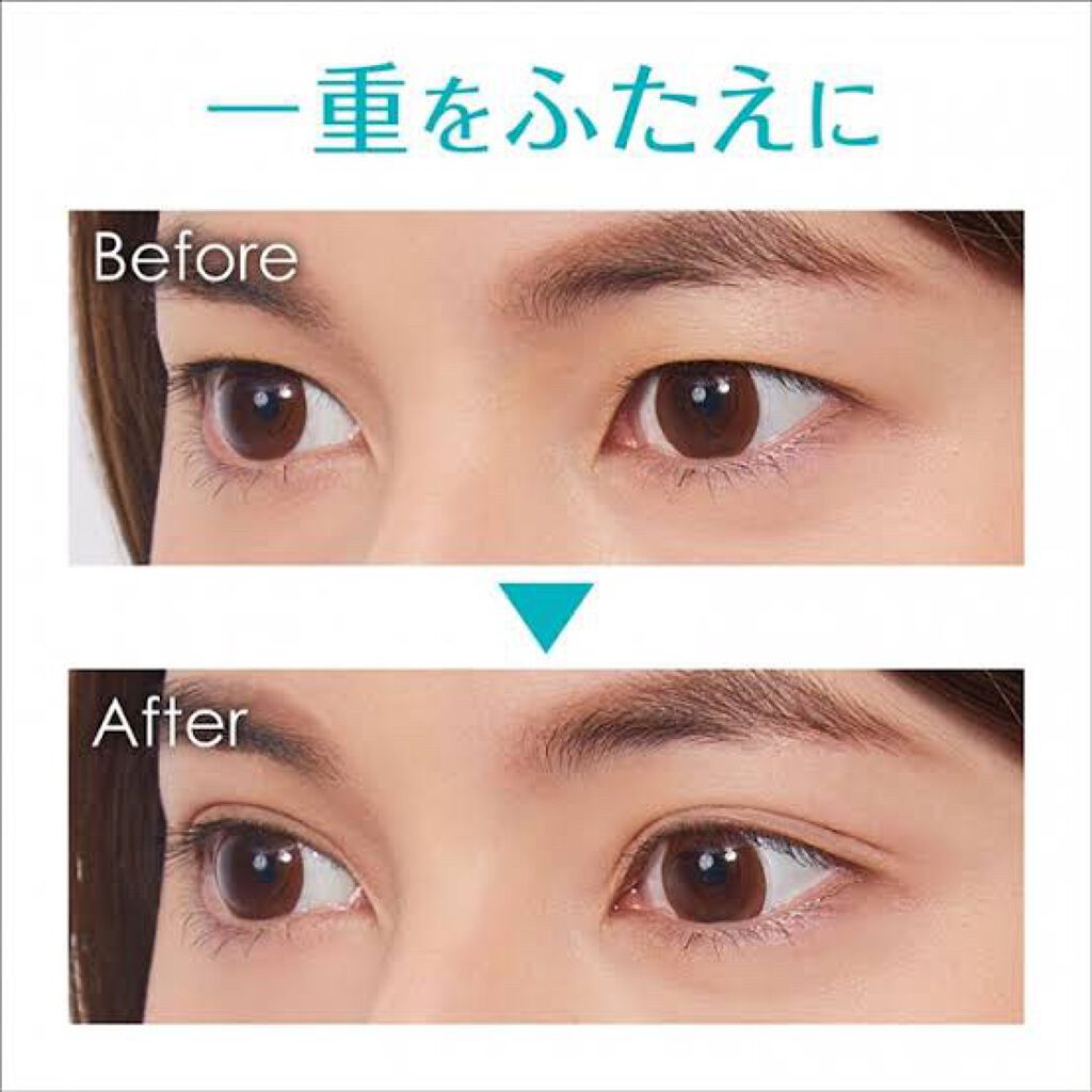 ãªãªã·ã ã¢ã€ãªããã¹ãã³ãã£ã«ã /D-UP/äºéãŸã¶ãçšã¢ã€ãã ã䜿ã£ãã¯ãã³ãïŒ3æç®ïŒ