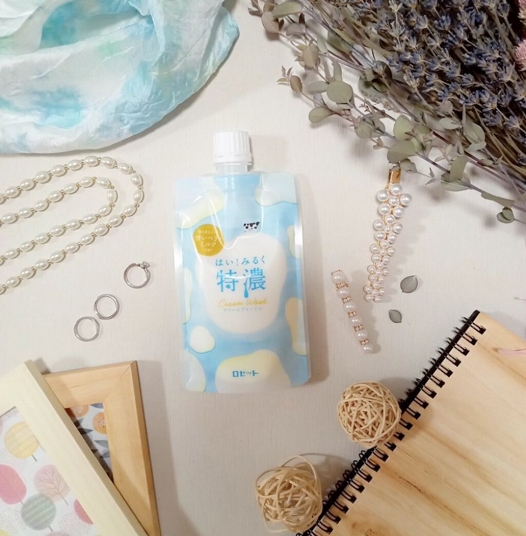 はい！みるく特濃 クリームウォッシュ/ロゼット/洗顔フォームを使ったクチコミ（1枚目）