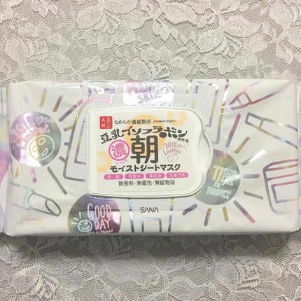 朝用モイストシートマスク/なめらか本舗/シートマスク・パックを使ったクチコミ(1枚目)