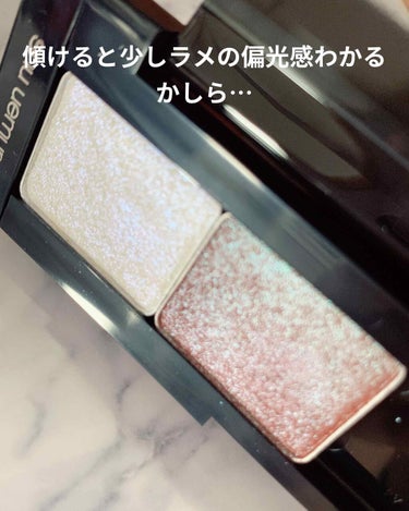 プレスド アイシャドー（レフィル）/shu uemura/シングルアイシャドウを使ったクチコミ（3枚目）