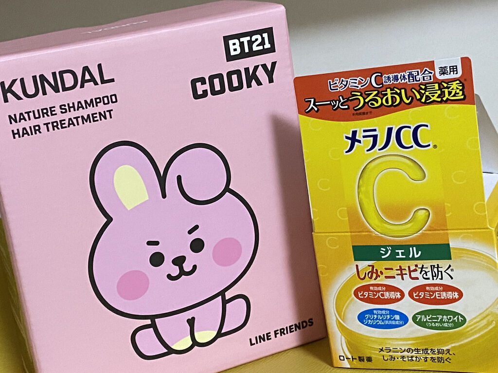 薬用しみ対策美白ジェル/メラノCC/フェイスクリームを使ったクチコミ（1枚目）