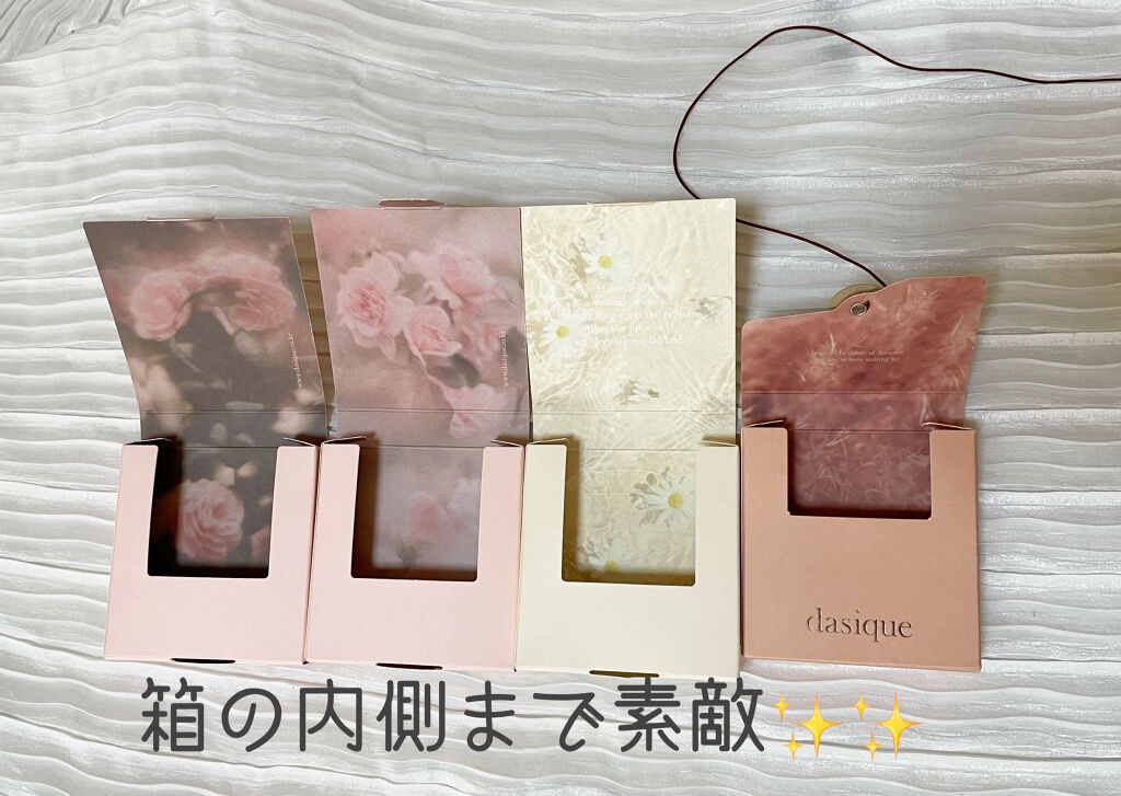 シャドウパレット/dasique/アイシャドウパレットを使ったクチコミ（3枚目）