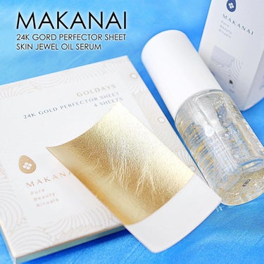 さらりと潤う美容オイル (透き通るような香り)/MAKANAI/美容液を使ったクチコミ（1枚目）