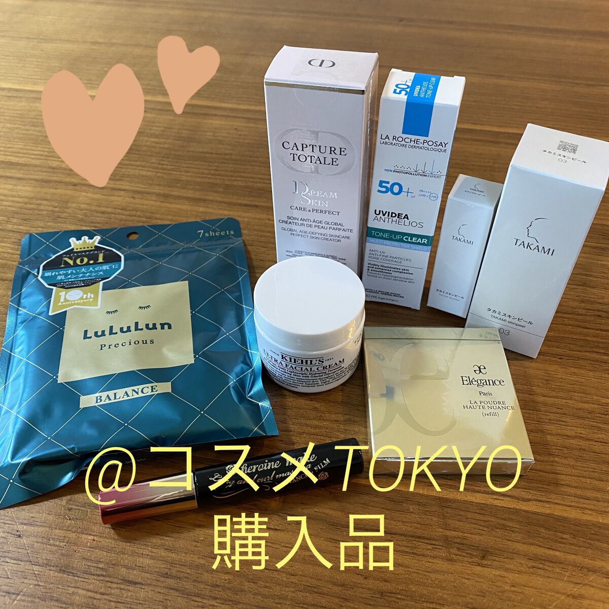 クリーム UFC/Kiehl's/フェイスクリームを使ったクチコミ（1枚目）