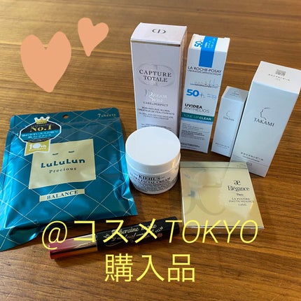 タカミスキンピール/タカミ/ブースター・導入液を使ったクチコミ(1枚目)