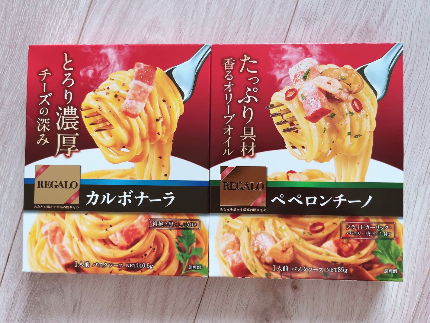 ビューティー定期便/bea’s up beauty book (ビーズアップ ビューティブック)/その他キットセットを使ったクチコミ(5枚目)