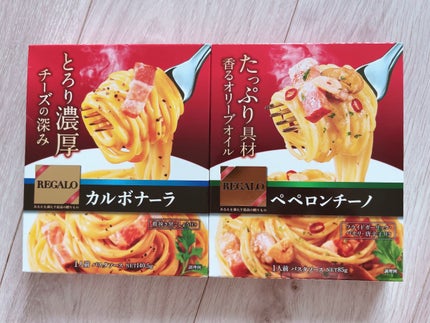 ビューティー定期便/bea’s up beauty book (ビーズアップ ビューティブック)/その他キットセットを使ったクチコミ(5枚目)