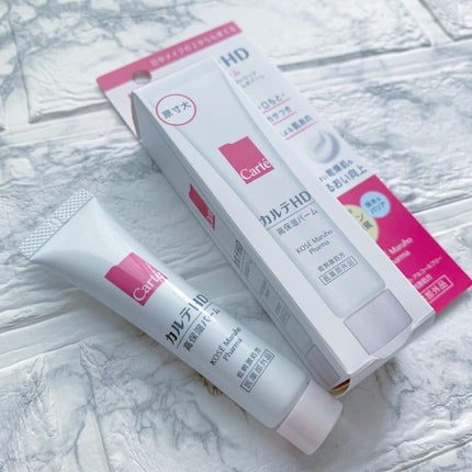 モイスチュア バーム/カルテHD/フェイスバームを使ったクチコミ(7枚目)