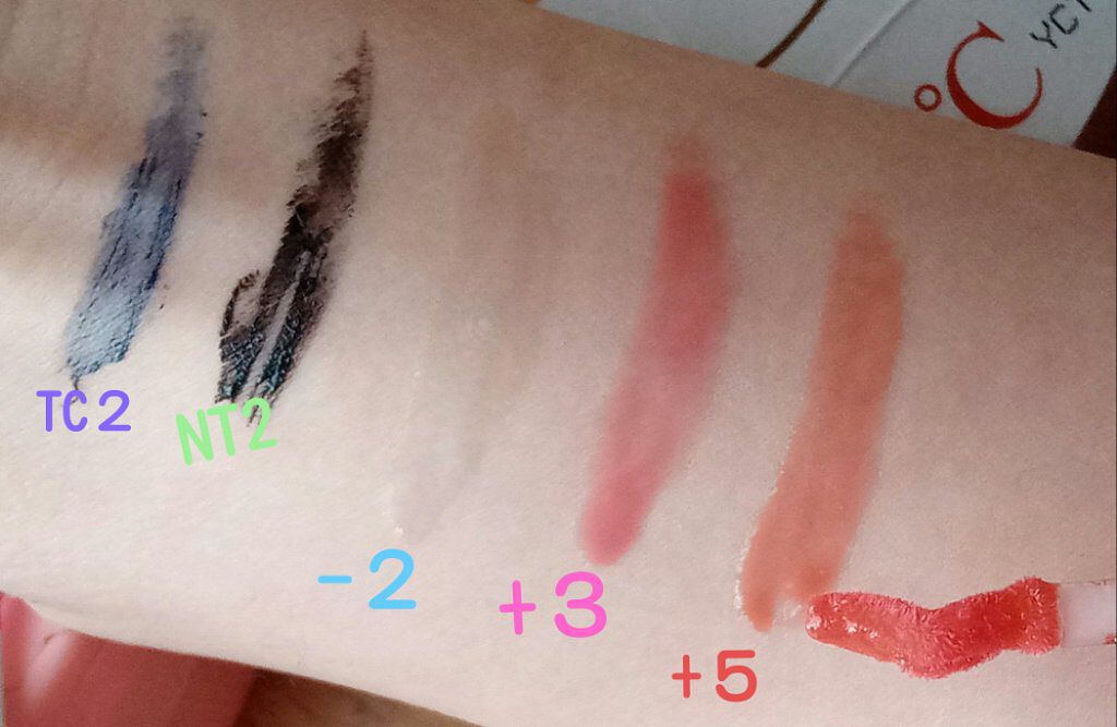 38°C / 99°F リップトリートメント (リップ美容液)/UZU BY FLOWFUSHI/リップケアを使ったクチコミ（3枚目）